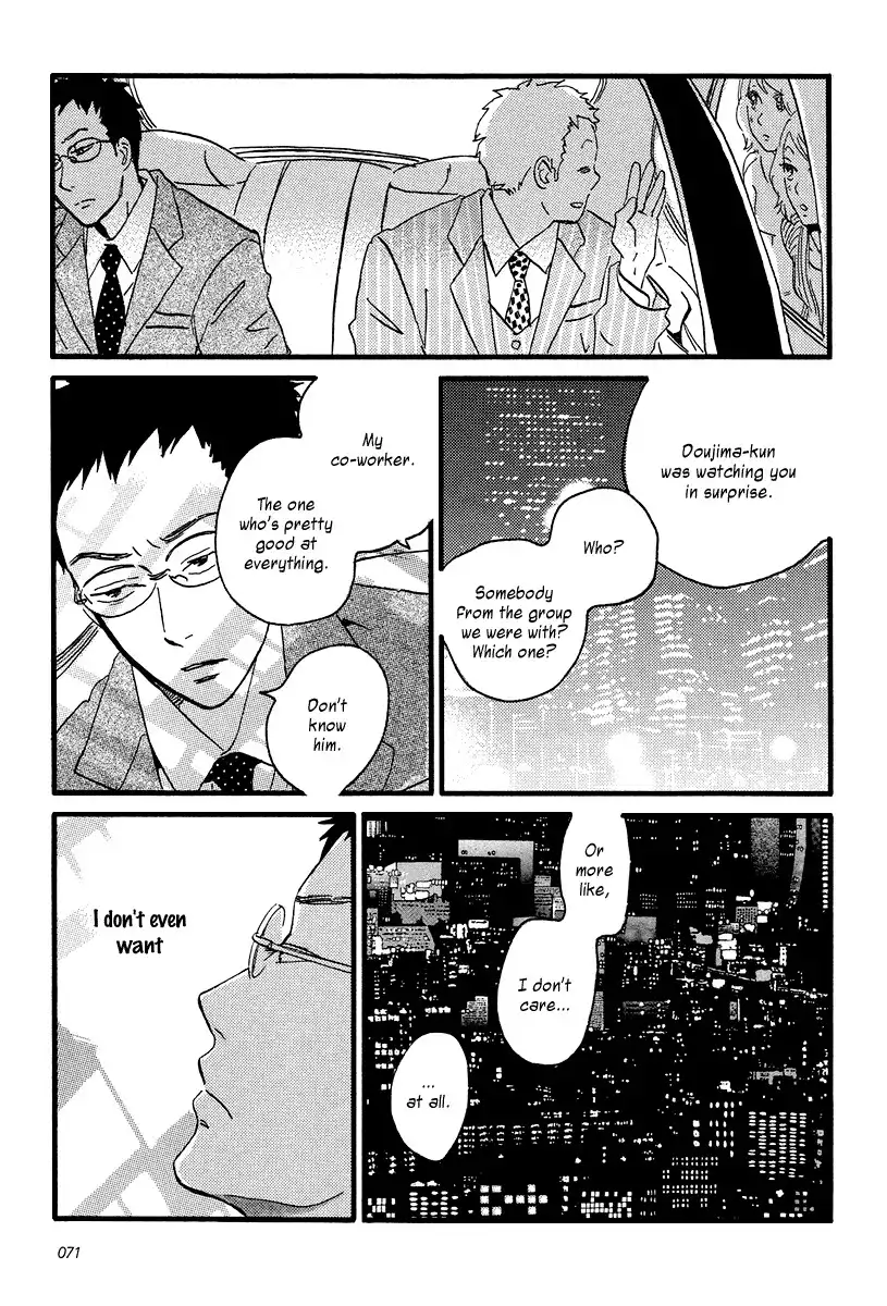 Sekine-kun no Koi Chapter 8 6